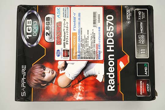 蓝宝石SAPPHIRE HD6570 1GB 显示卡（AMD Radeon HD6570芯片）